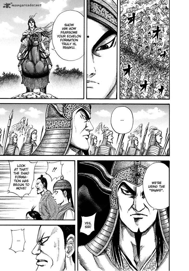 Kingdom 132 8
