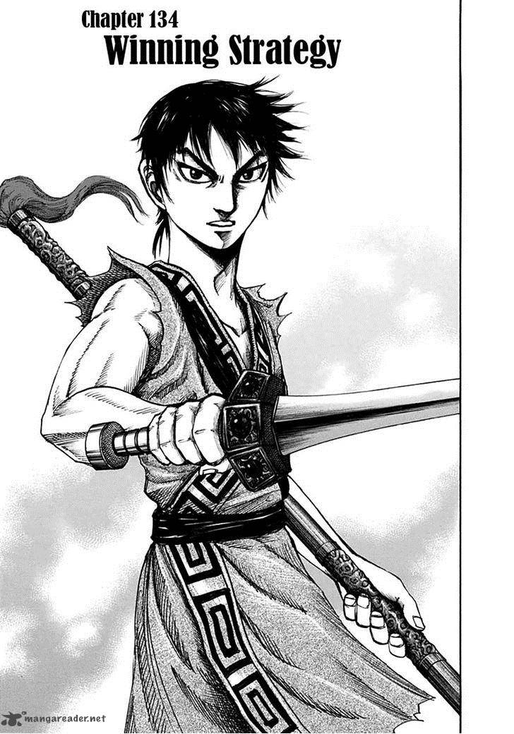 Kingdom 134 1