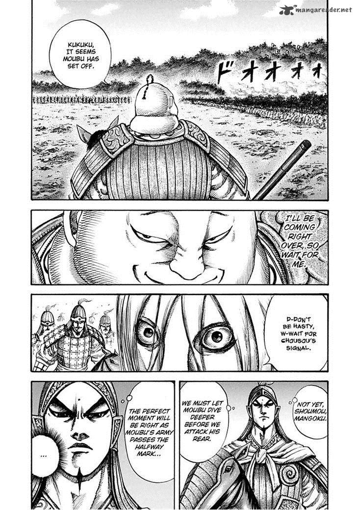 Kingdom 134 12