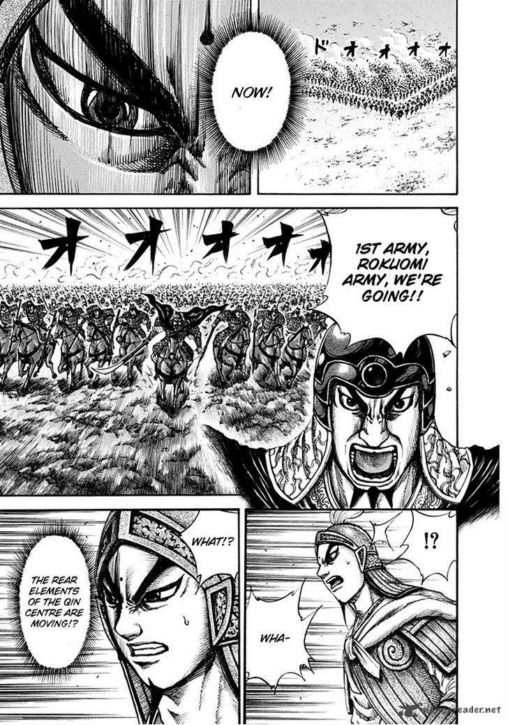 Kingdom 134 13