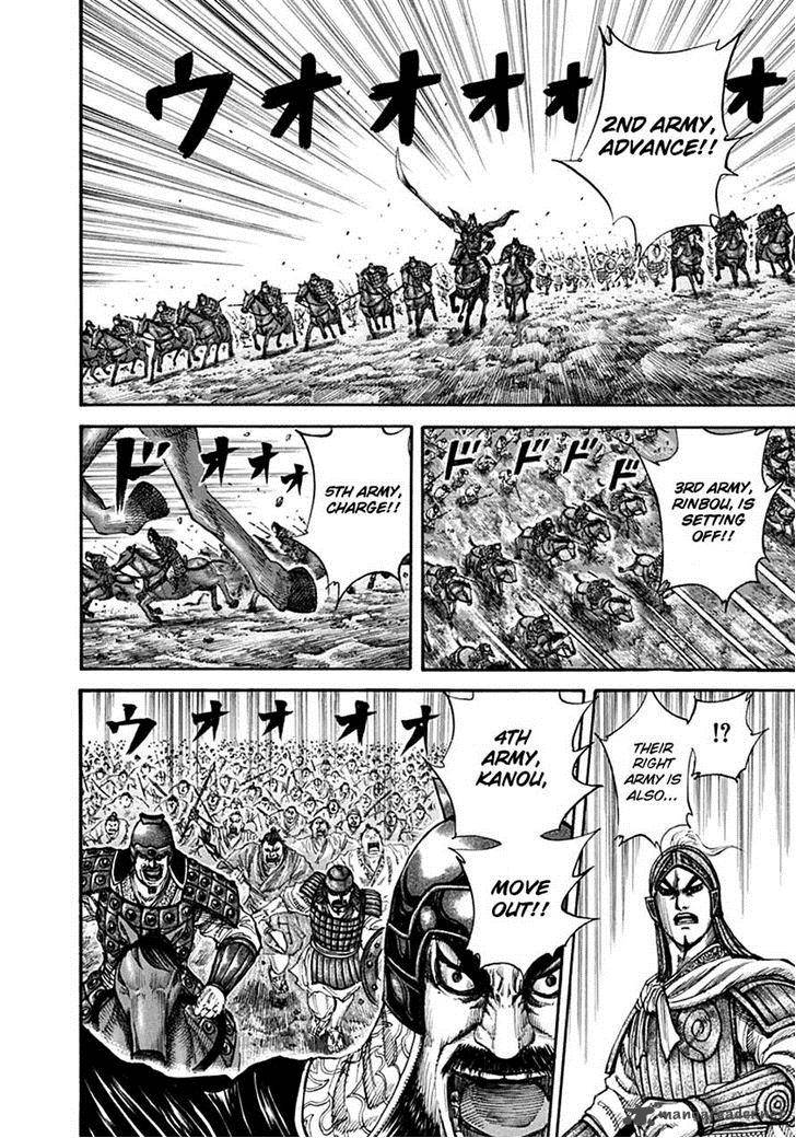 Kingdom 134 14