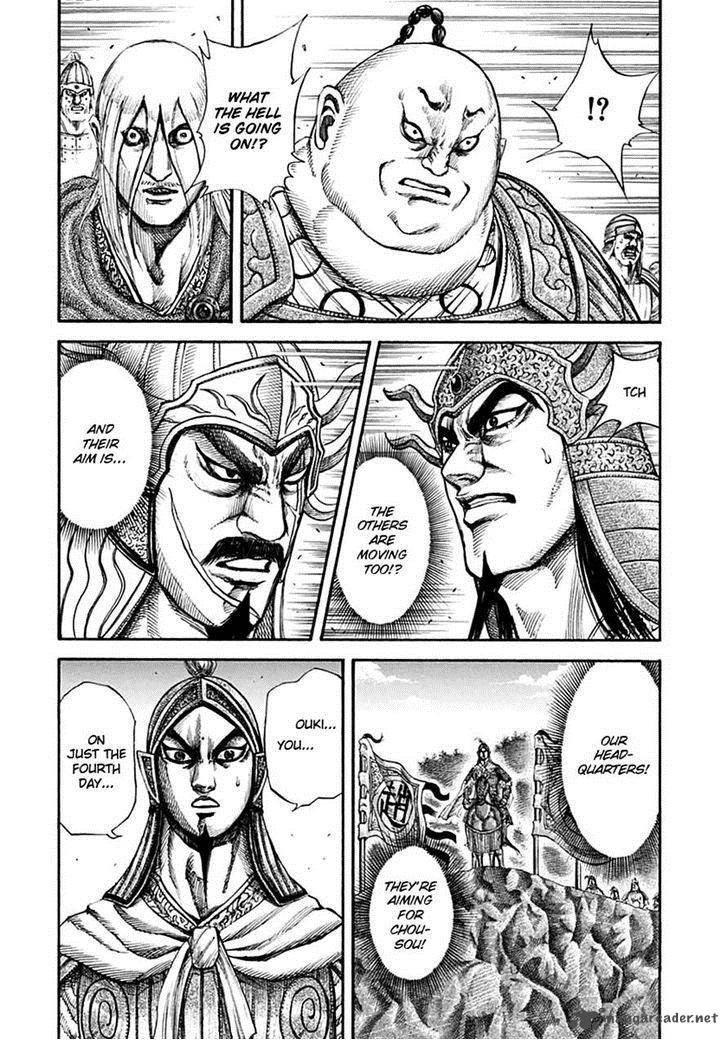 Kingdom 134 15
