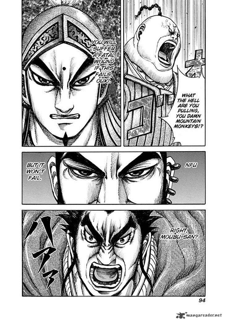 Kingdom 134 17
