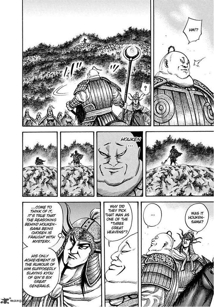 Kingdom 134 4