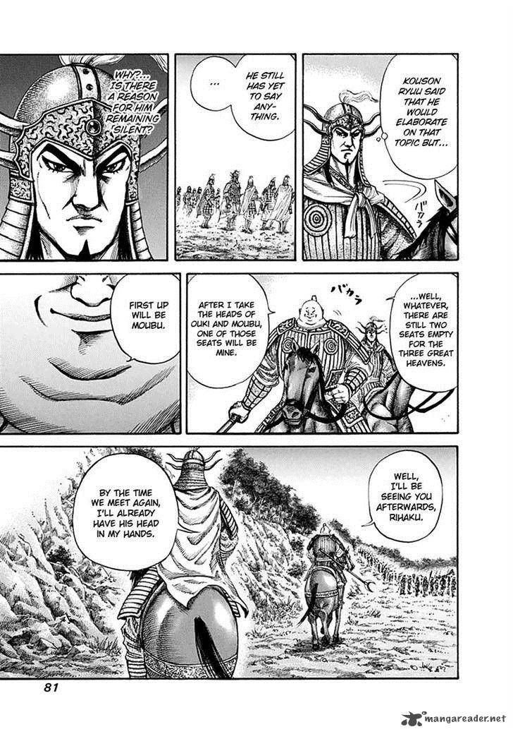 Kingdom 134 5
