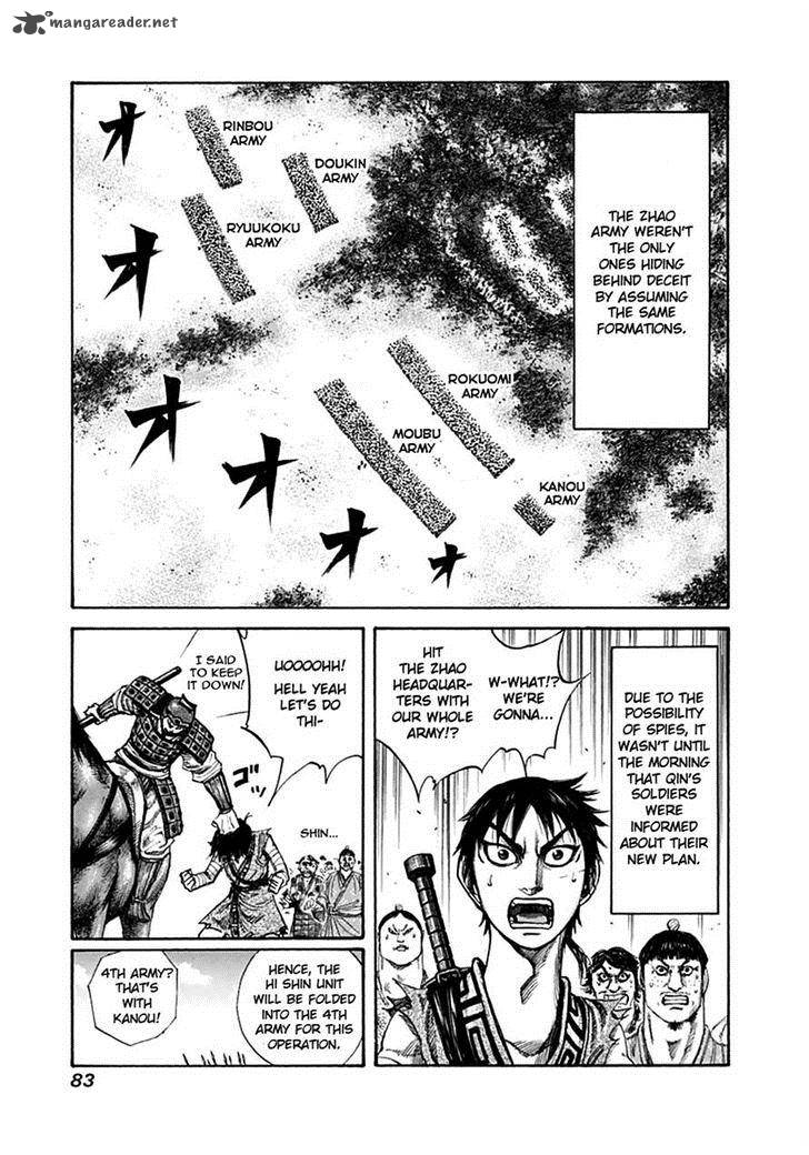 Kingdom 134 7