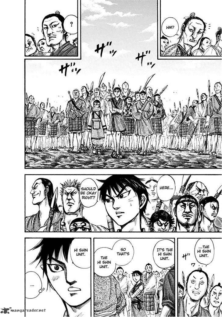 Kingdom 134 8