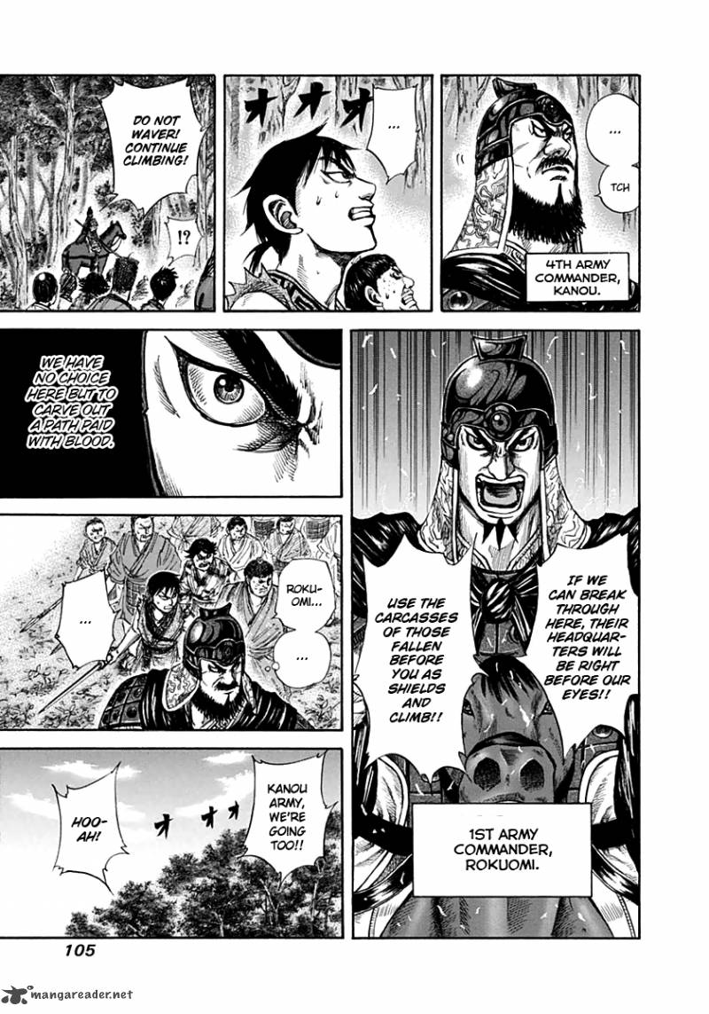 Kingdom 135 10