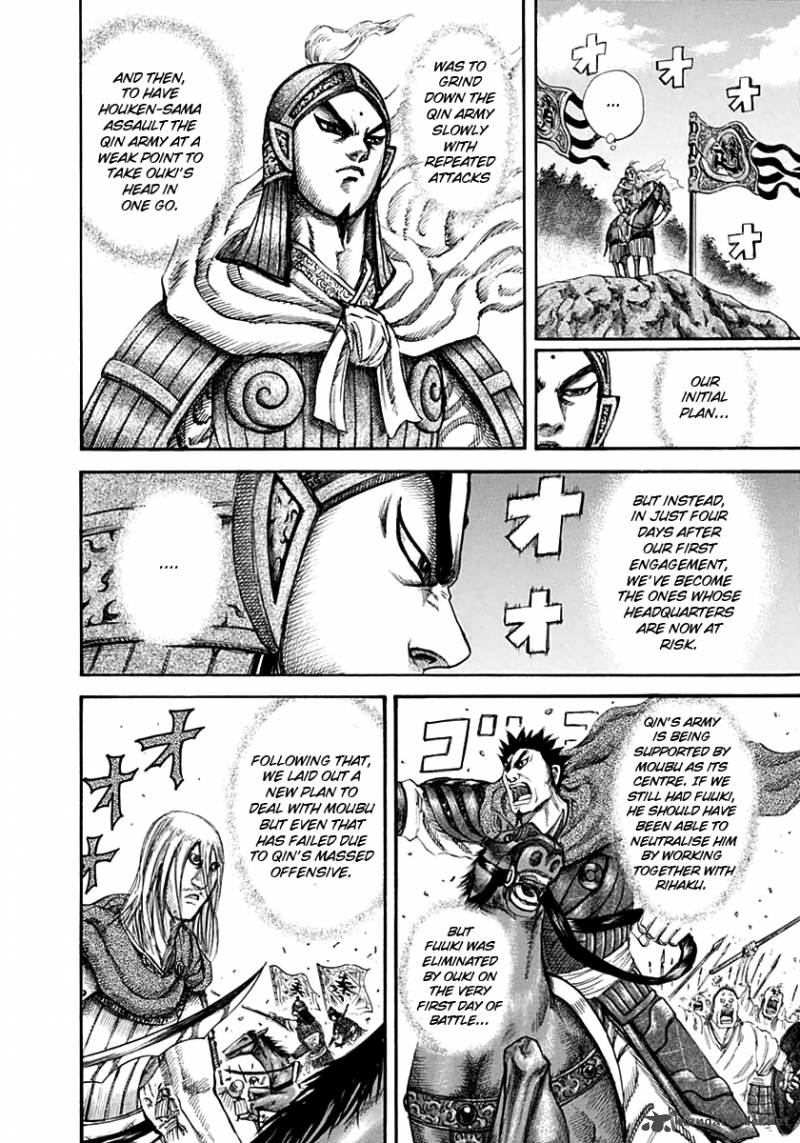 Kingdom 135 11