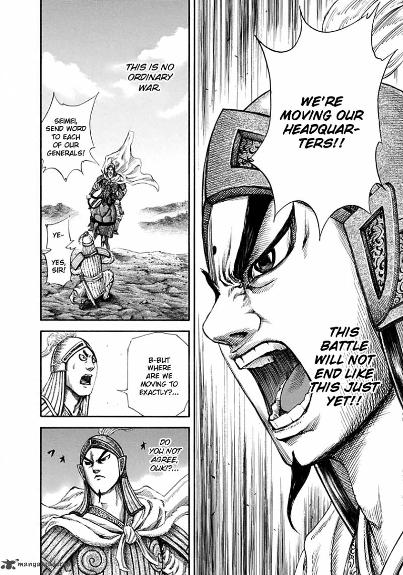 Kingdom 135 13