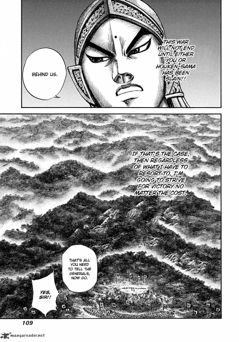 Kingdom 135 14