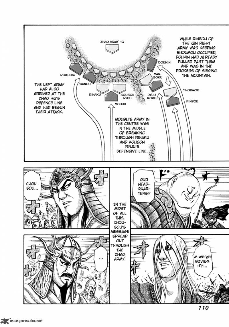 Kingdom 135 15