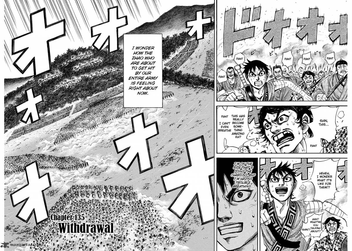 Kingdom 135 2