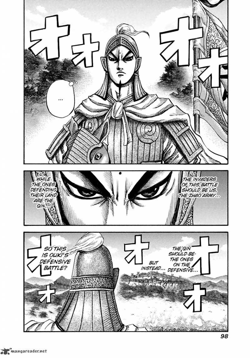 Kingdom 135 3