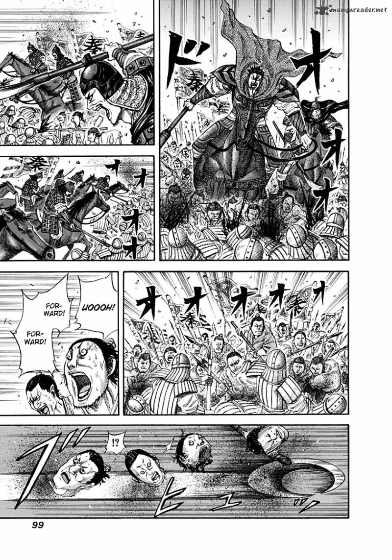 Kingdom 135 4