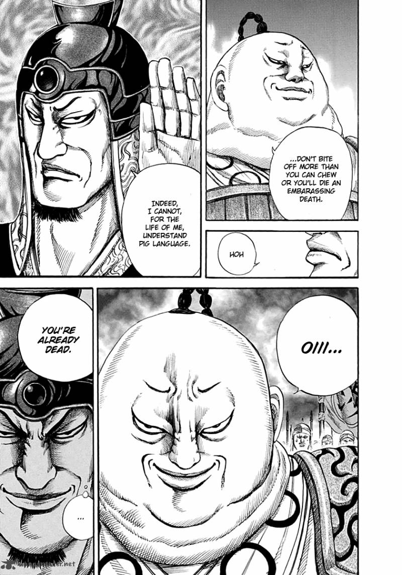 Kingdom 135 6