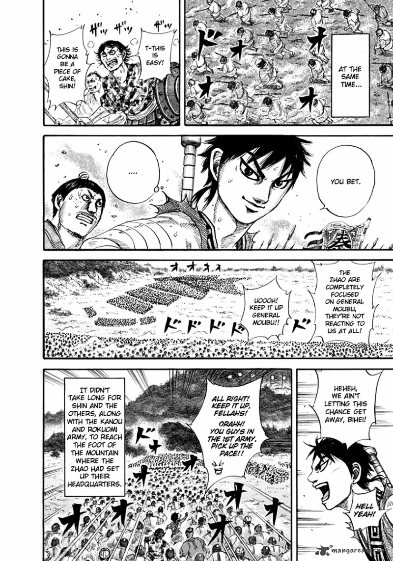 Kingdom 135 7