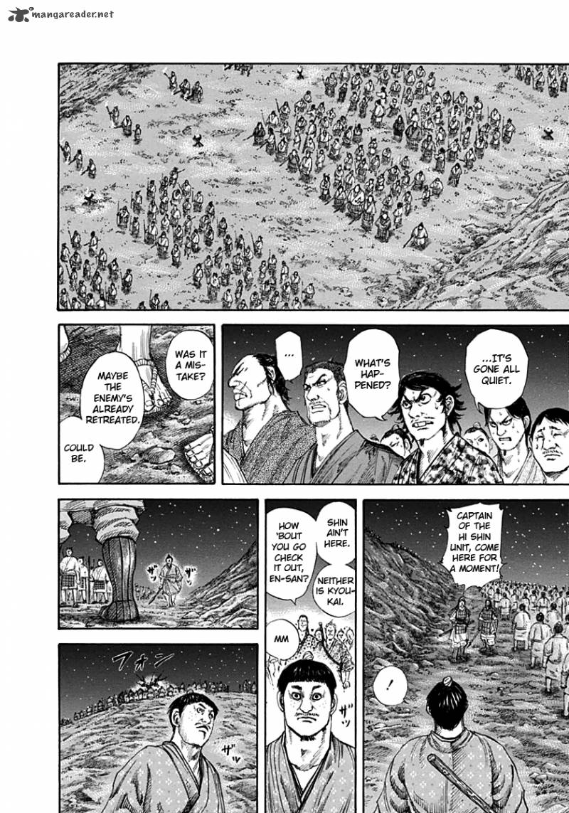 Kingdom 138 10