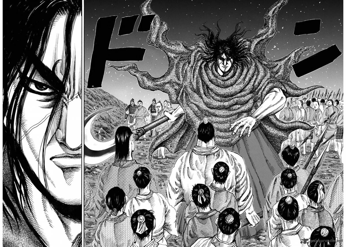 Kingdom 138 12