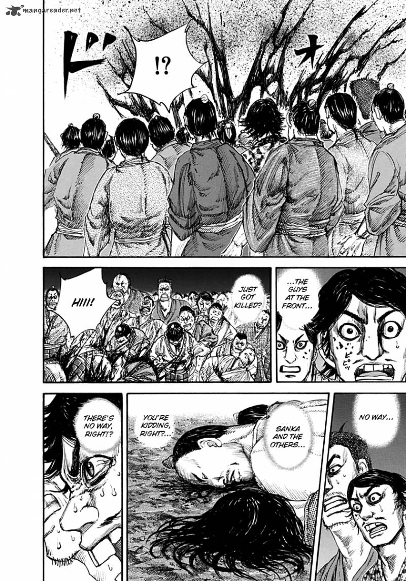 Kingdom 138 15