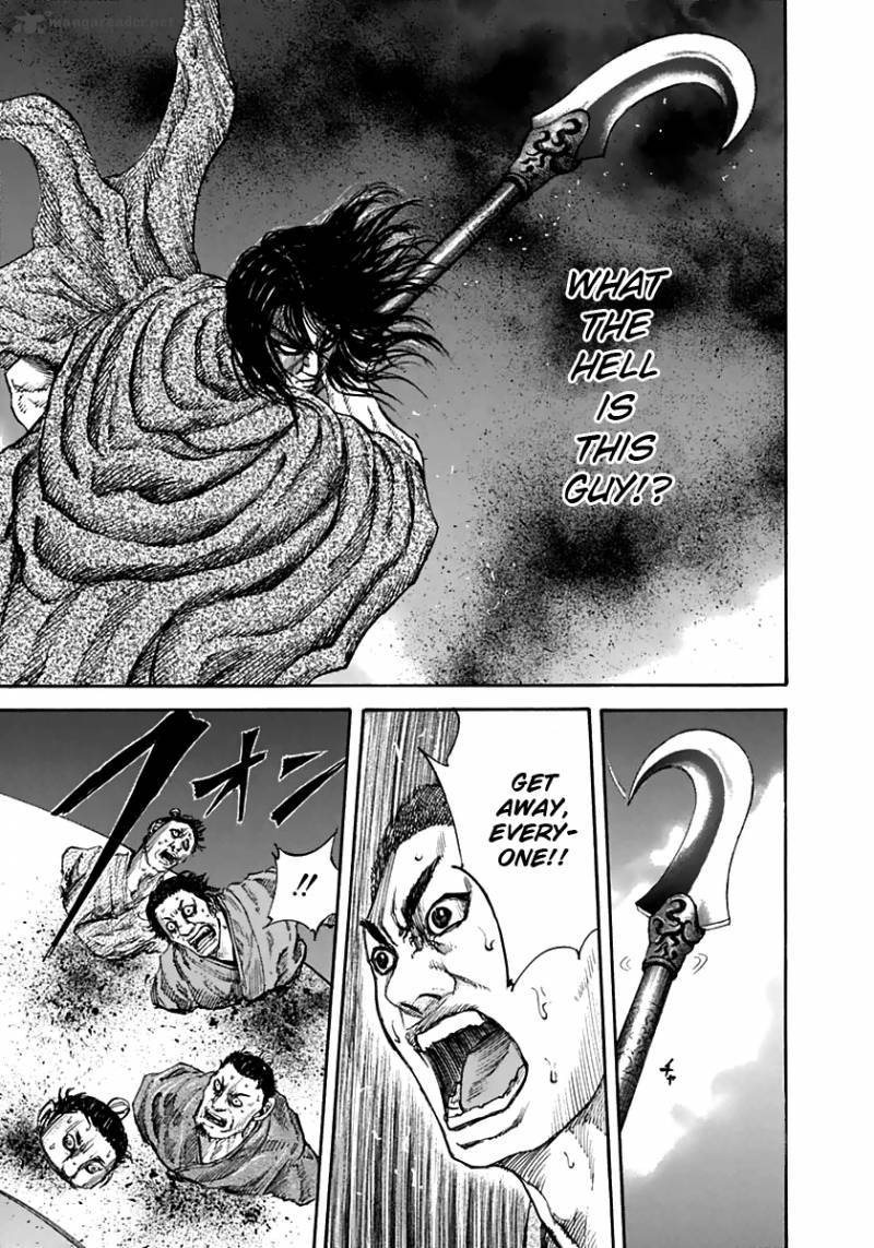 Kingdom 138 16