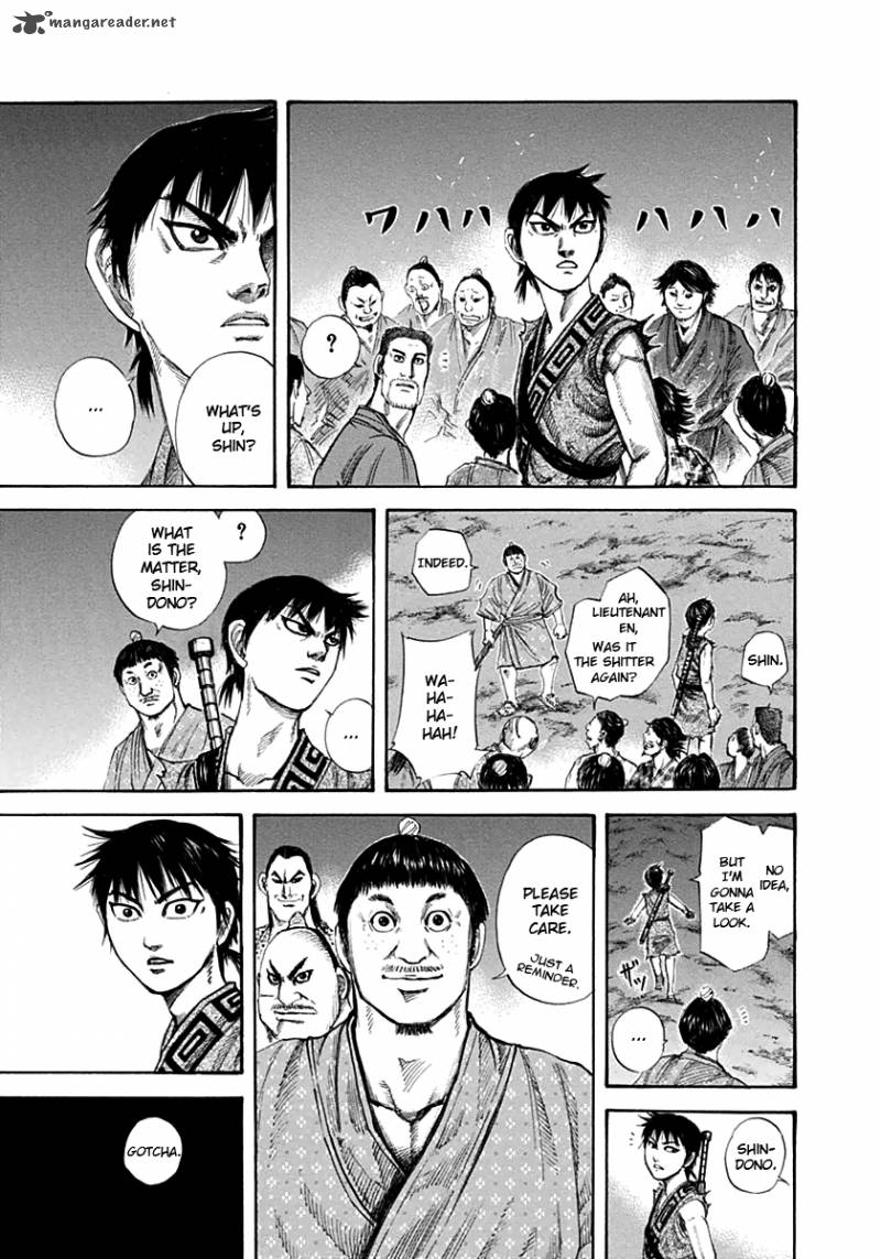 Kingdom 138 3
