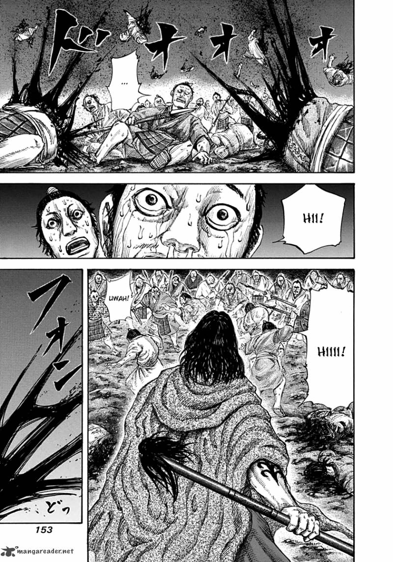 Kingdom 138 5
