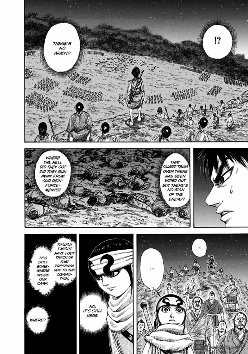 Kingdom 138 8