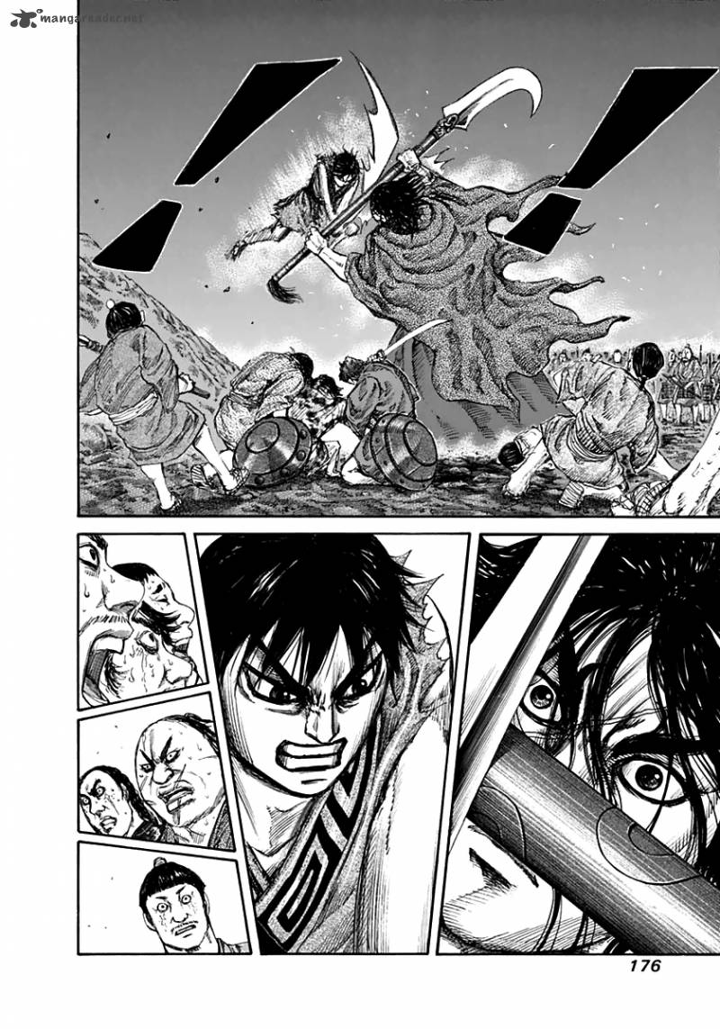 Kingdom 139 10