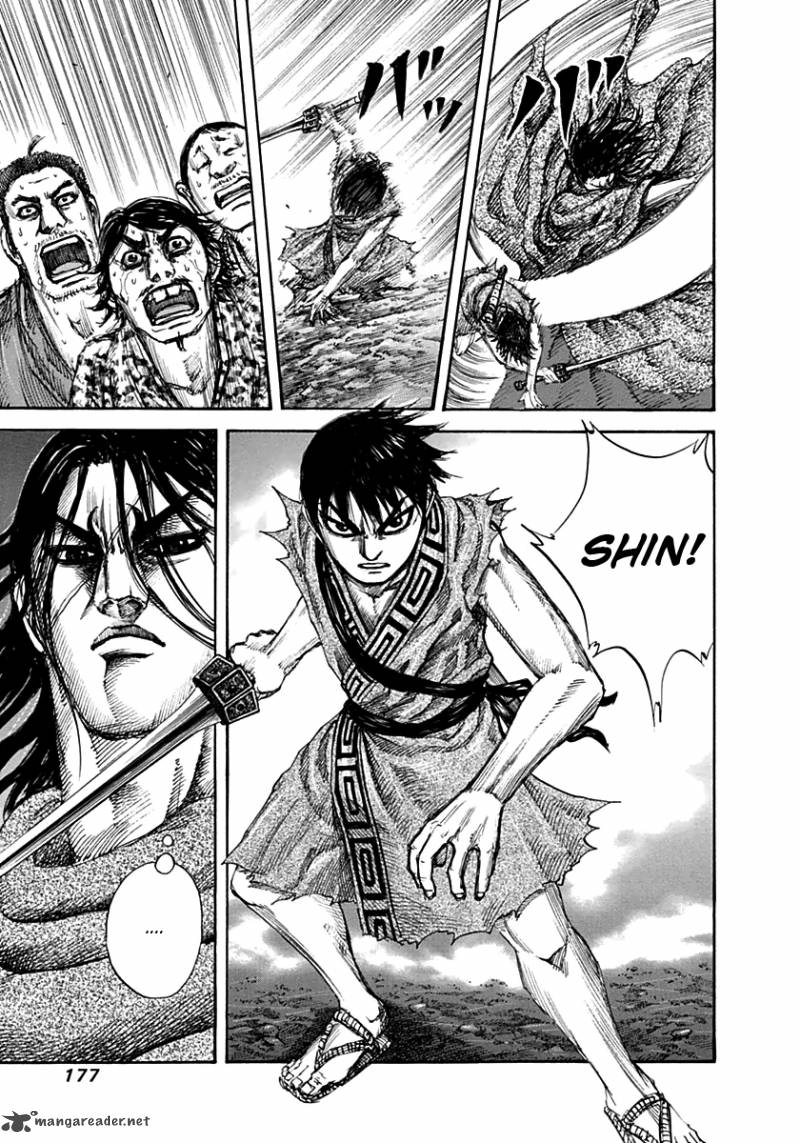 Kingdom 139 11