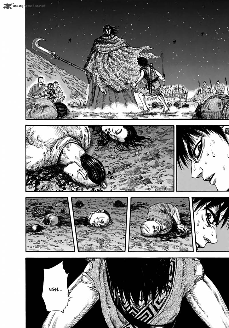 Kingdom 139 12