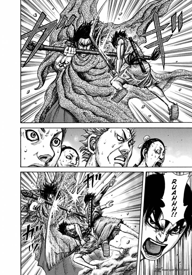 Kingdom 139 14