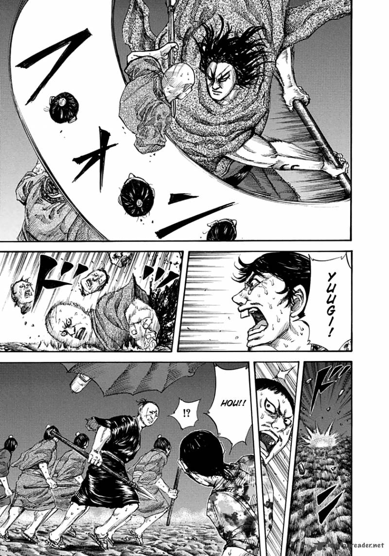Kingdom 139 5