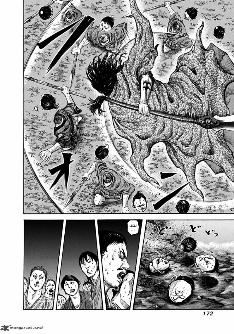 Kingdom 139 6