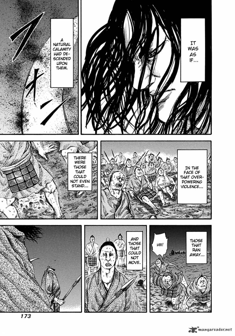 Kingdom 139 7
