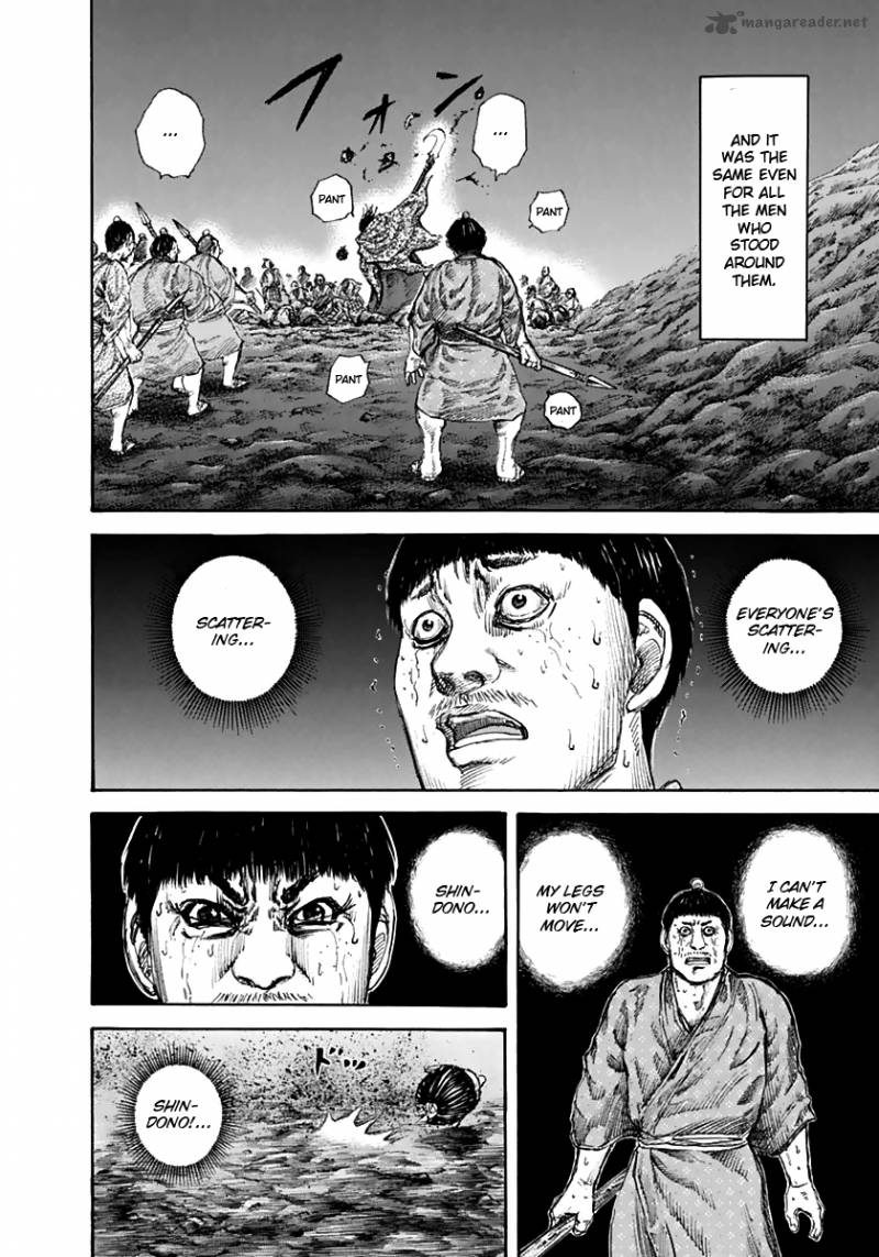 Kingdom 139 8