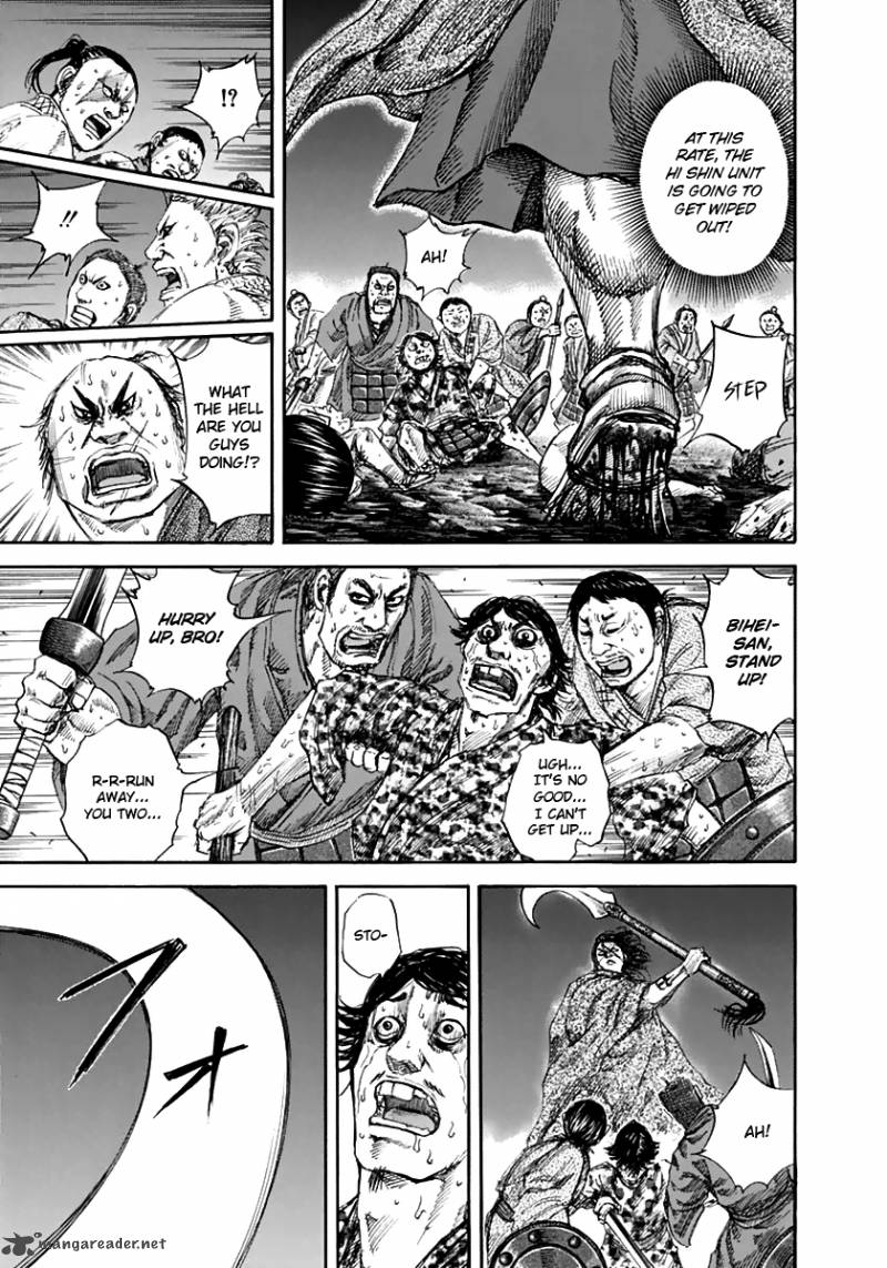 Kingdom 139 9
