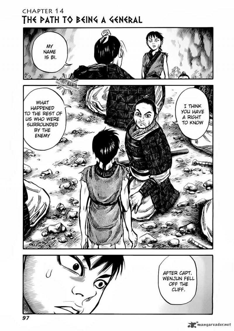 Kingdom 14 1