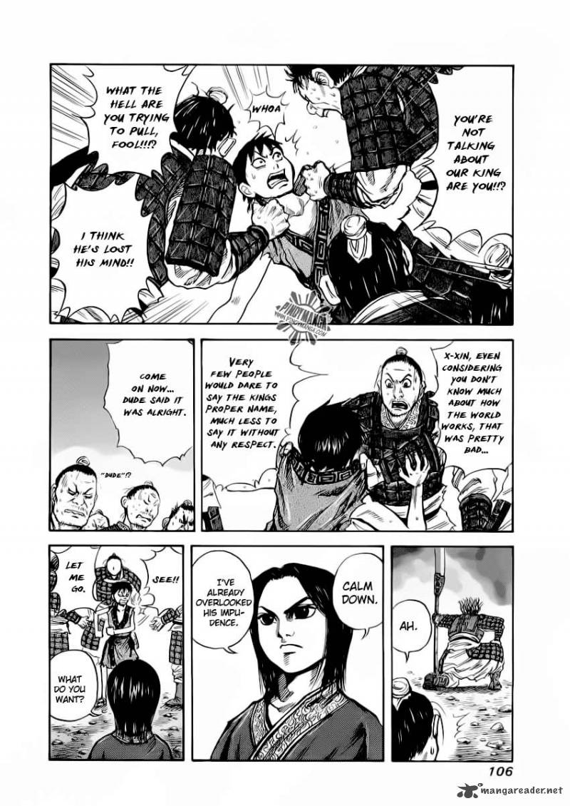 Kingdom 14 10