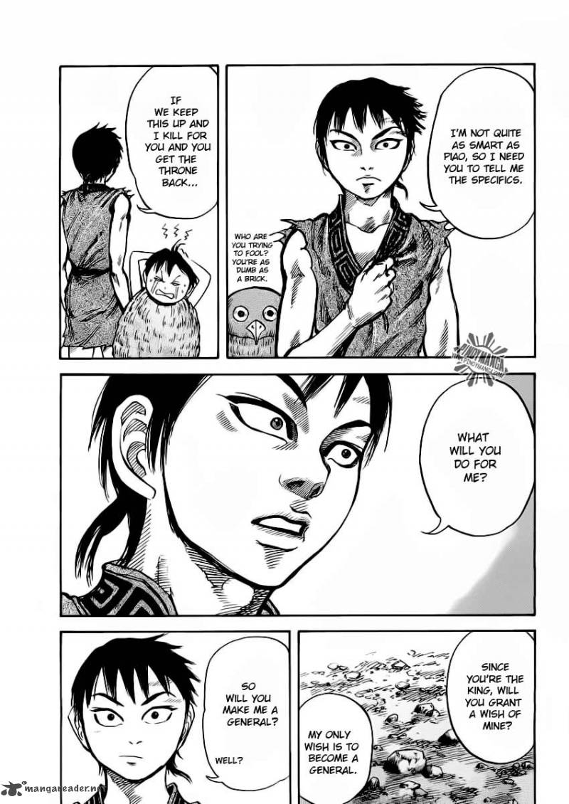 Kingdom 14 11