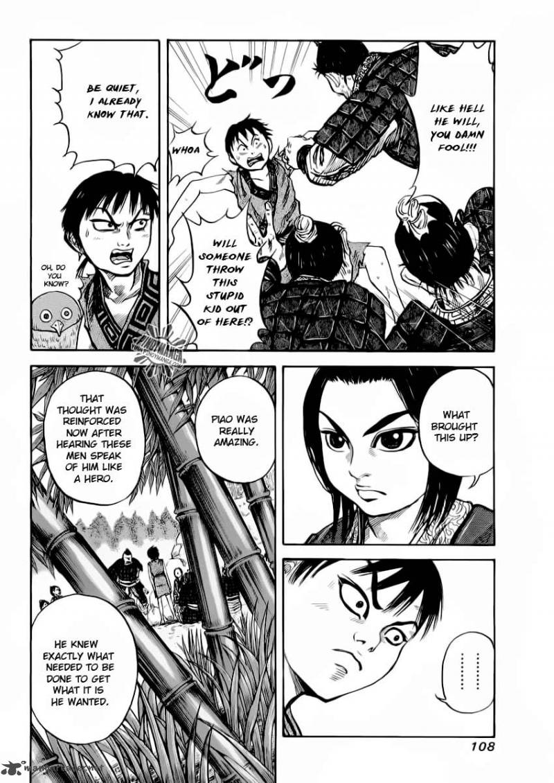 Kingdom 14 12