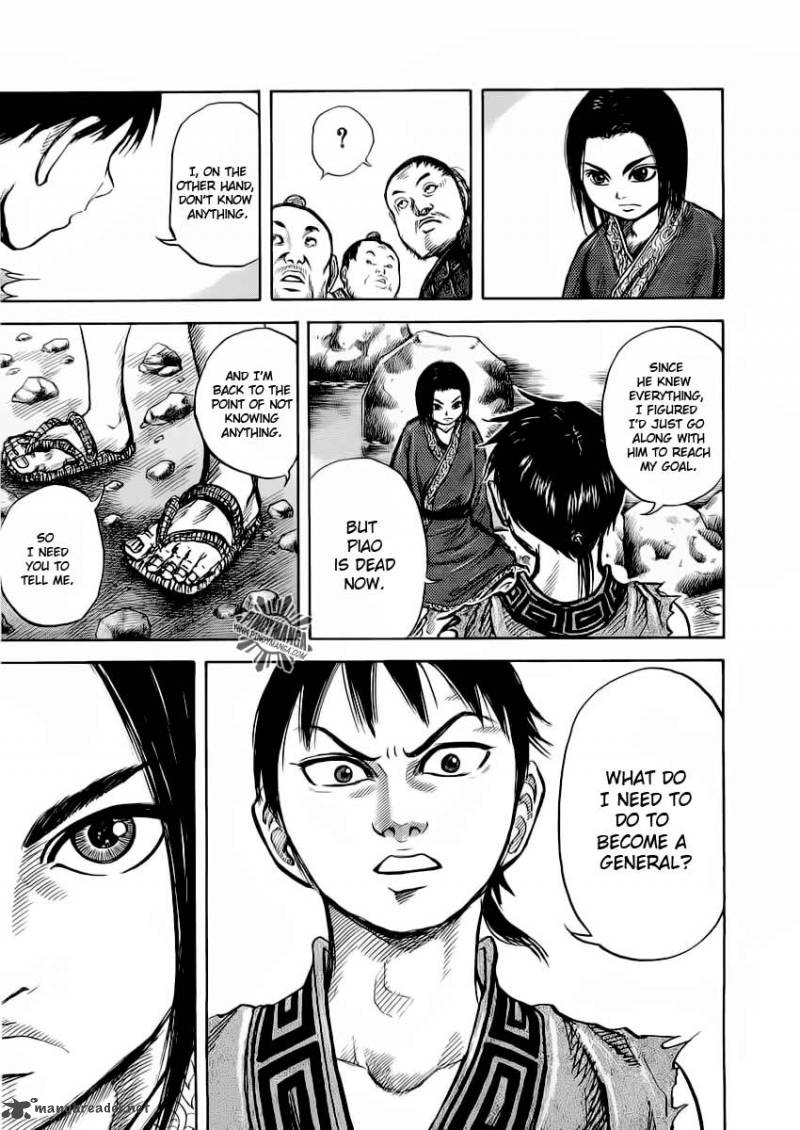 Kingdom 14 13