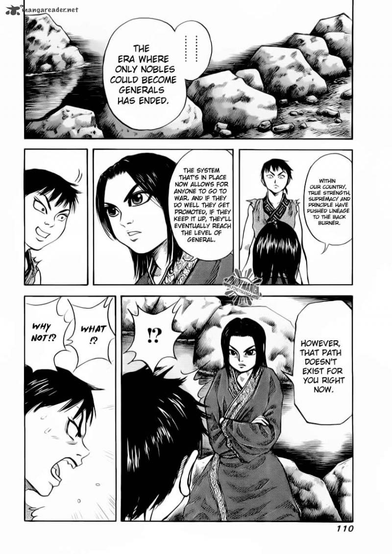 Kingdom 14 14