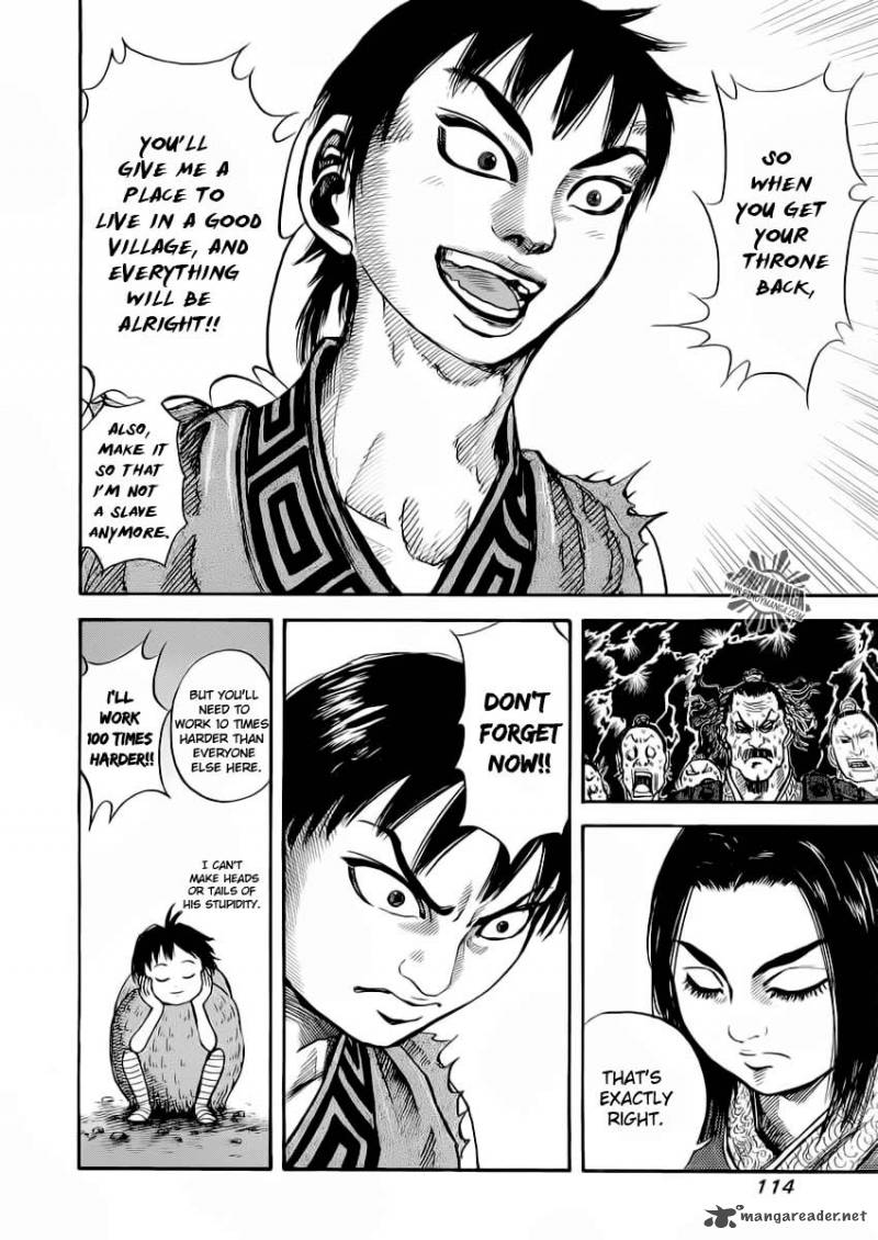 Kingdom 14 18