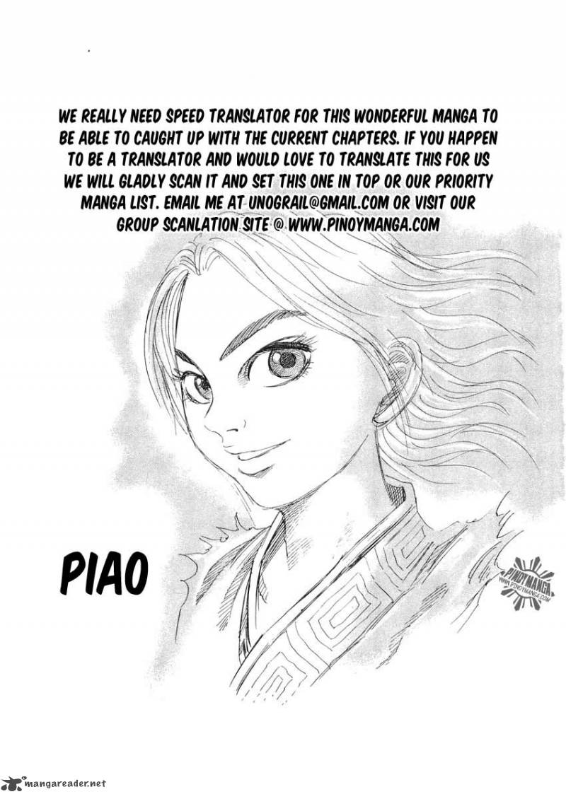 Kingdom 14 19