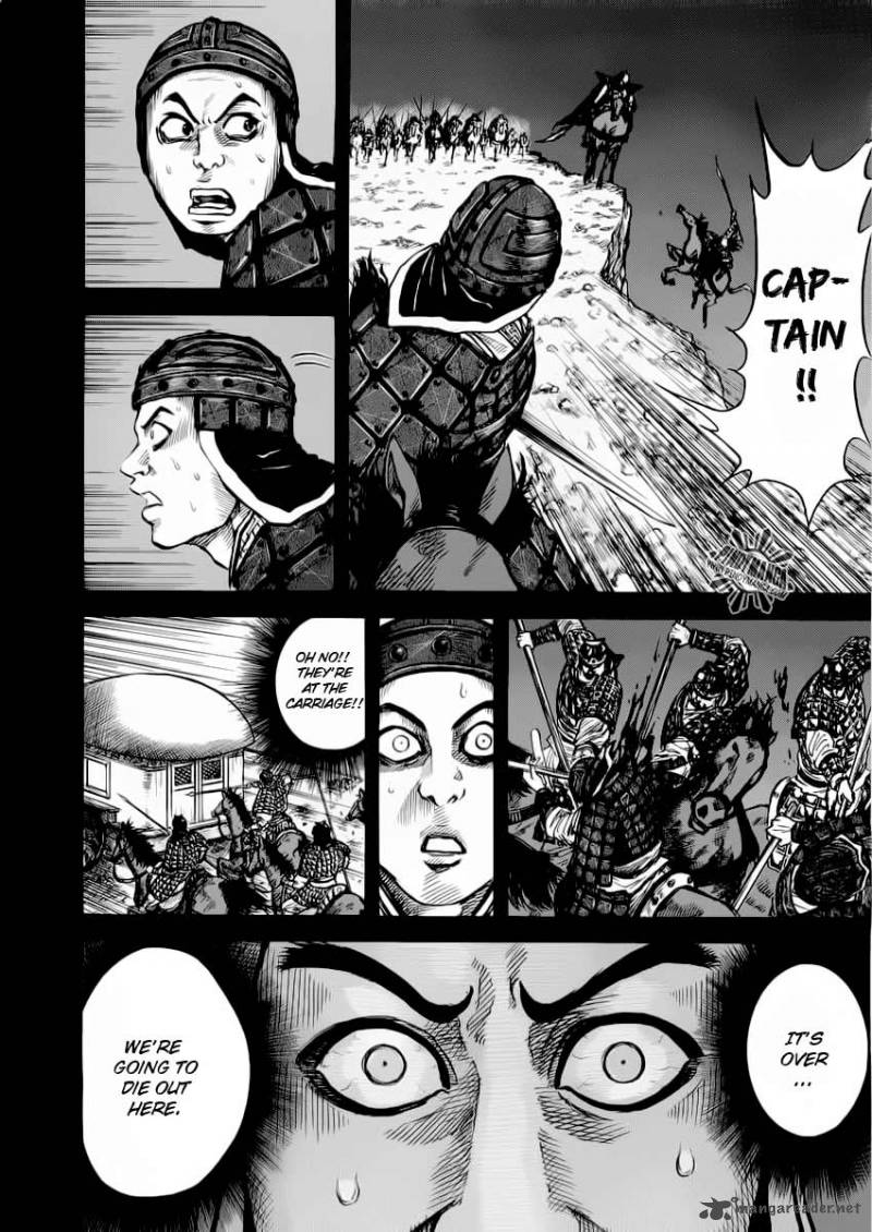 Kingdom 14 2