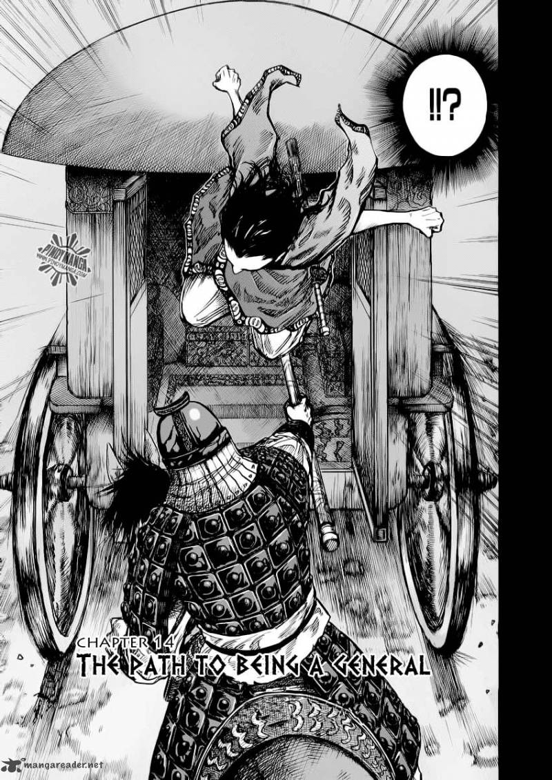 Kingdom 14 3