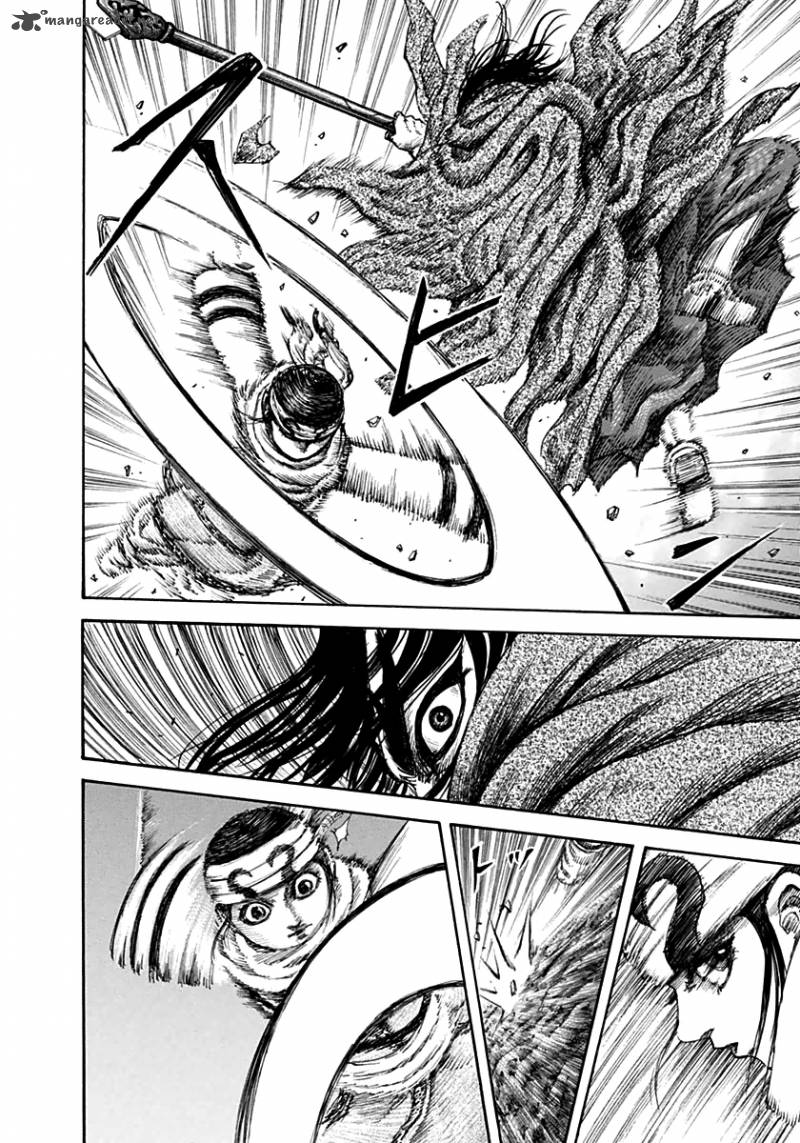 Kingdom 140 16