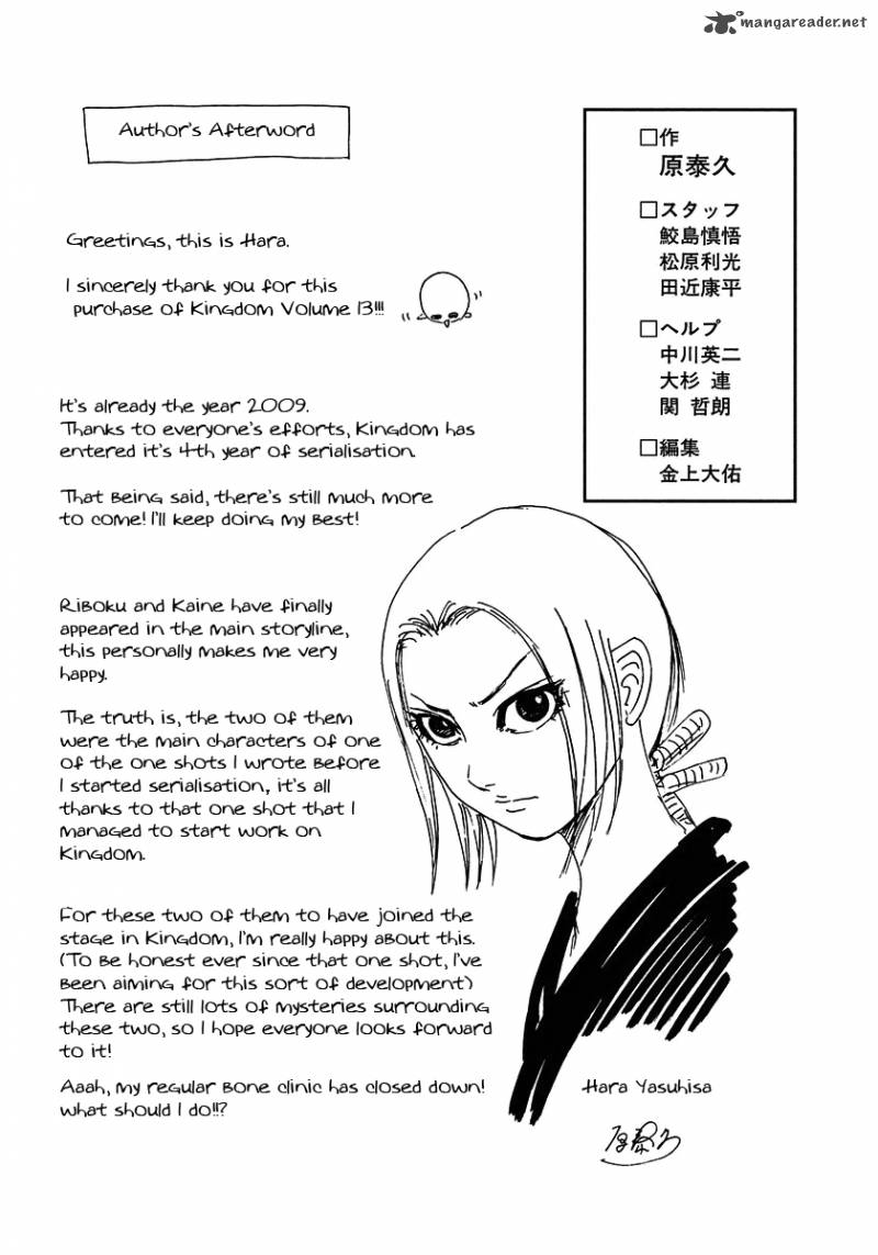 Kingdom 140 19