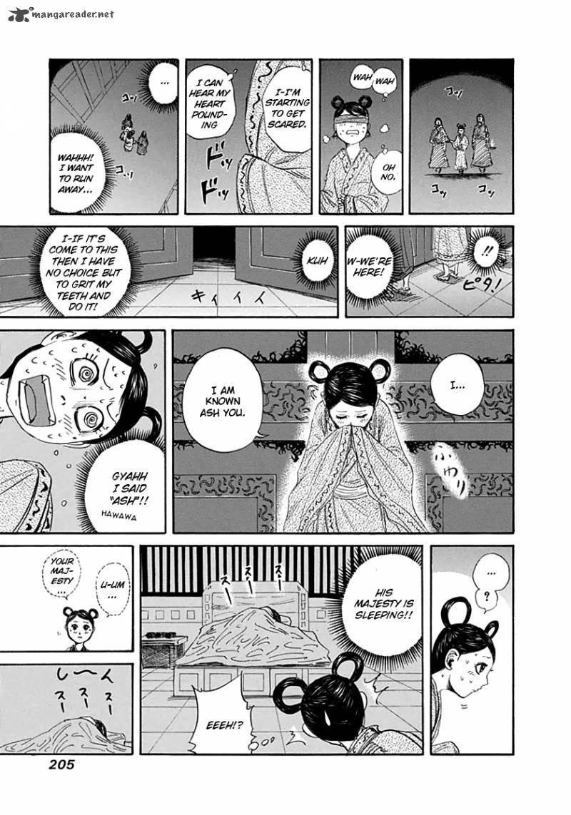 Kingdom 140 21